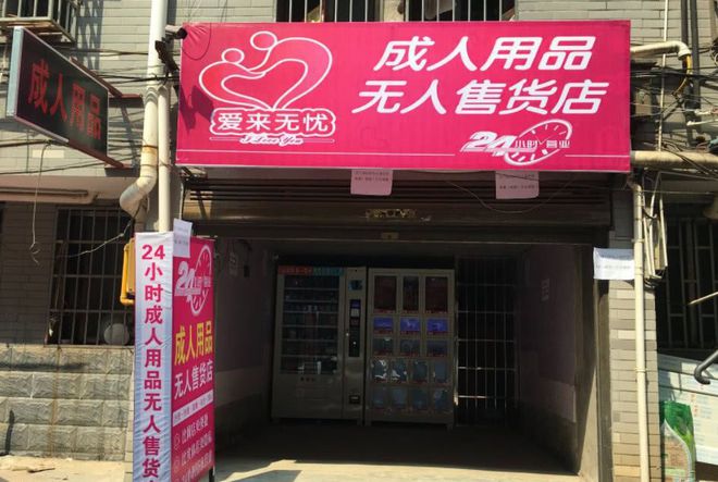 �o�˳�����Ʒ����ô�_����Ҫʲô�C����