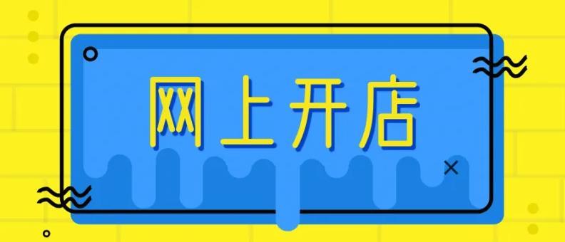 ��ν�(j��ng)�Iһ�ҳ�����Ʒ�W(w��ng)��������7�����ε�ٍ�X����