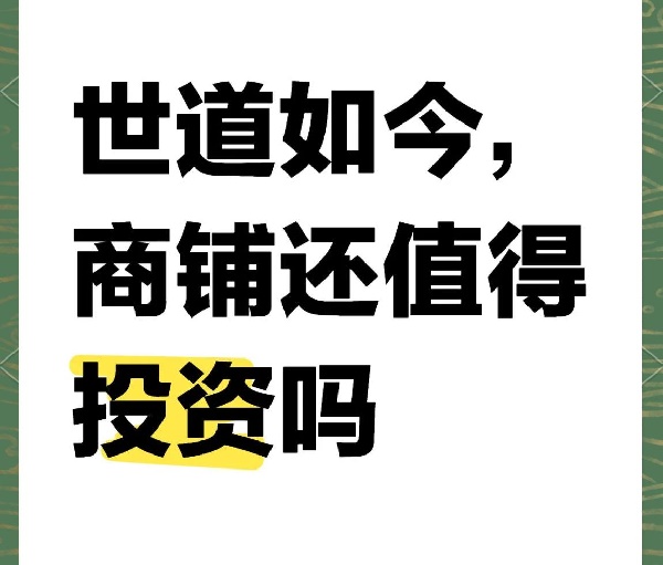 ������Ʒ�o(w��)�����u���_(k��i)��ȫ���ԣ�2025��ͳɱ�Ͷ�Y