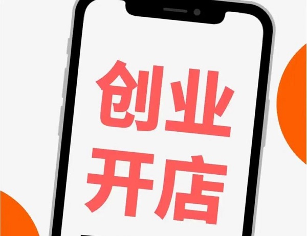 �_(k��i)������Ʒ��o(w��)�����u��Ľ�(j��ng)�I(y��ng)ָ���������ƿ�