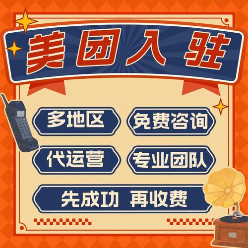 ���F��ͣ������Ʒ���v��ô�k�� �f���µ��_ͨ�ˣ�