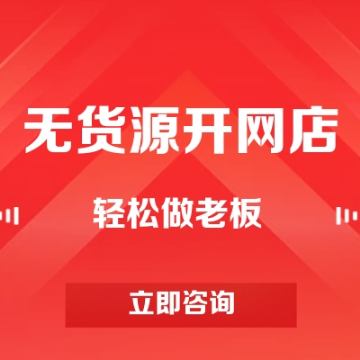 ƴ��������Ʒ�W�������ô���������������g����ӯ��ģʽ