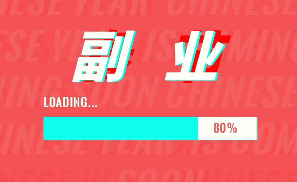 ������ô��(j��ng)�I��һ����Ȥ���u���������^�fָ�ρ���