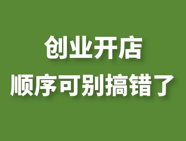 ������Ʒ�W(w��ng)���\�Iȫ���ԣ���0�����εČ���(zh��n)ָ��