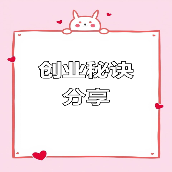 ƴ��������Ʒ�W(w��ng)��ٍ�X����������ô����