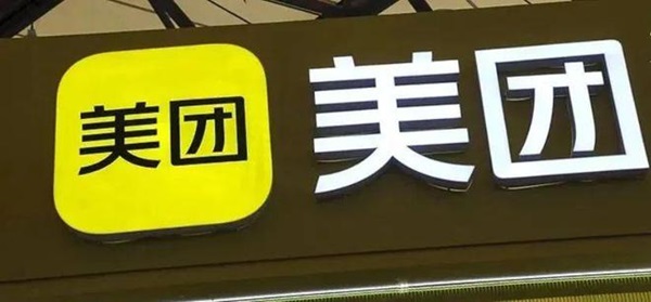 ������Ʒ���F���u���_�O������ʲô����������ָ��