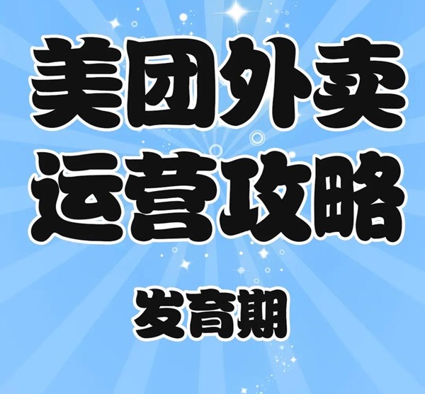 ������Ʒ���u����_���������������ͳɱ��(xi��ng)Ŀ�ă�(y��u)��