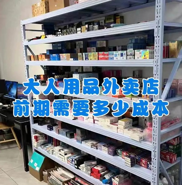 ������Ʒ���u����ô��(j��ng)�I������һЩ����������εļ���(ji��)