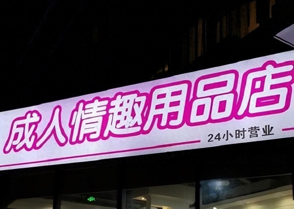 ���_һ�ҳ�����Ʒ�����Ҫ�����X�����w��(x��)��(ji��)��ʲô��