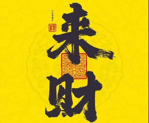 ���������C(j��)Ͷ�Y�����F(tu��n)���u������Ʒ����Σ�