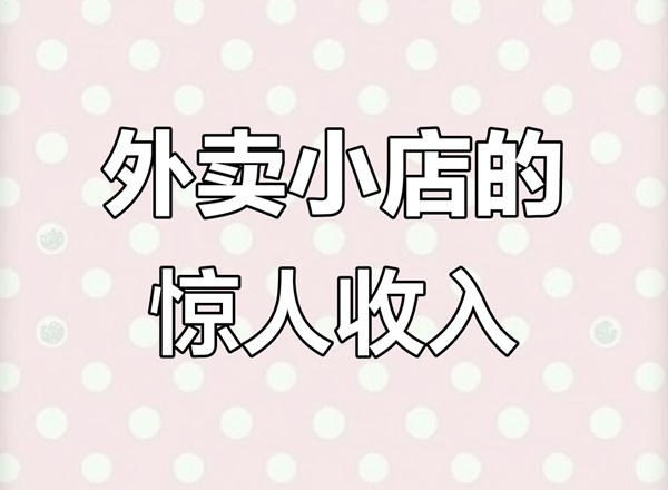 ��Ȥ������Ʒ���u��ԓ��ô���������_�곣Ҋ����