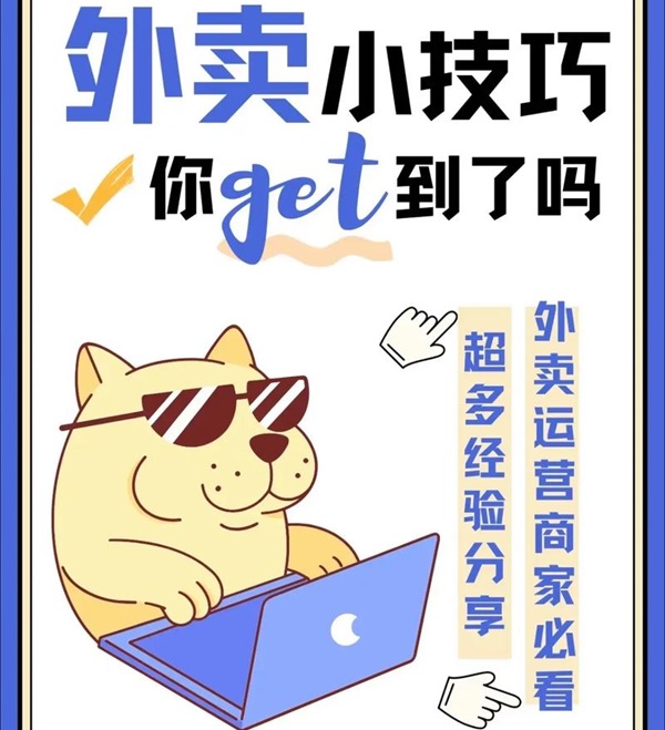 �_һ�ҳ�����Ʒ���F���u��������E��ô�����ИI(y��)���І���