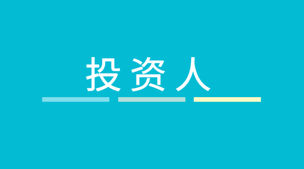 �_һ�ҾW(w��ng)����������Ʒ��Ҫ�ʂ�ʲô���������Ј���