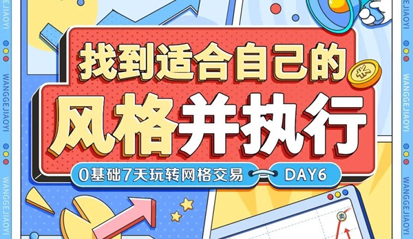 ������Ʒ�����I(y��)��ô�ӣ��Y�����uģʽ�°빦��