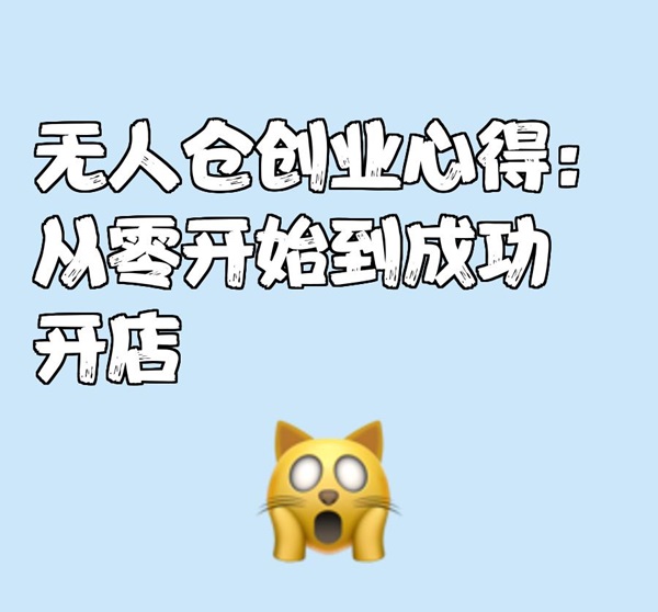 ������Ʒ�_��̳̣����_����A(ch��)���ع�����