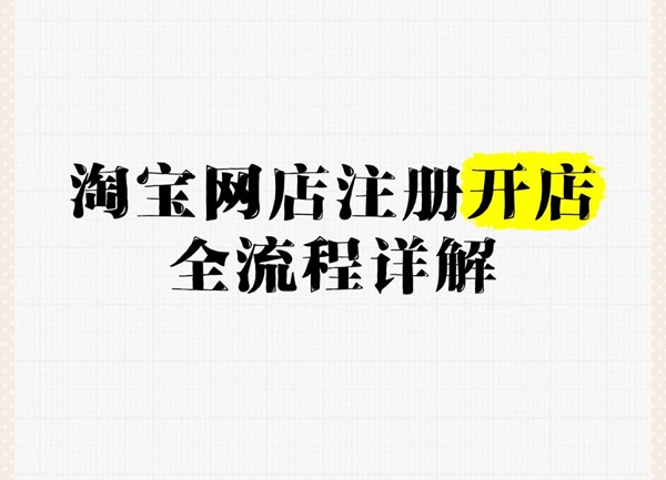 ������Ʒ�W(w��ng)�꽛(j��ng)�I����(ji��)��ʲô���F(xi��n)���_�W(w��ng)����ô����