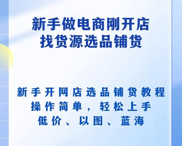 ������Ʒ�_��Ͷ�Y��(chu��ng)�I(y��)���W(w��ng)���� �fһ�����l(f��)��������