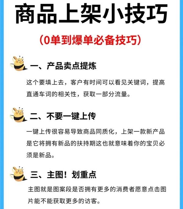 �_һ�ҳ�����Ʒ���ǰ�ڜʂ�ͽ�(j��ng)�Iģʽ��ʲô��