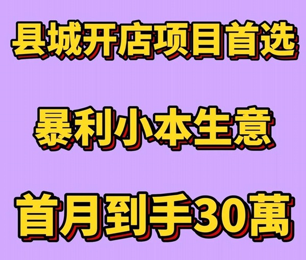 ������Ʒ�o�˂}���еĽ�(j��ng)�Iָ���cͶ�Y�ɱ�����