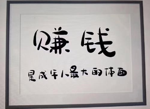 ������Ʒ�_��Ͷ�Y�������᣿�Ј���(j��ng)�I�F(xi��n)�������