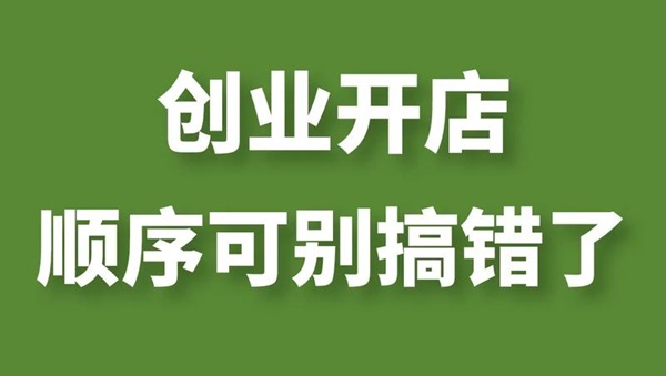 �_һ�ҳ�����Ʒ�Ԍ��W(w��ng)����ʲôҪ���������_��Ͷ�Y