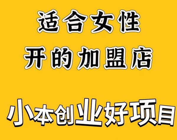 ������Ʒ��(chu��ng)�I(y��)���W(w��ng)����ôŪ���_��ɱ������