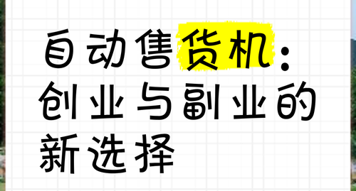 ������Ʒ�����o�˵�Ͷ�Y��(chu��ng)�I(y��)��ô���������_��̳�