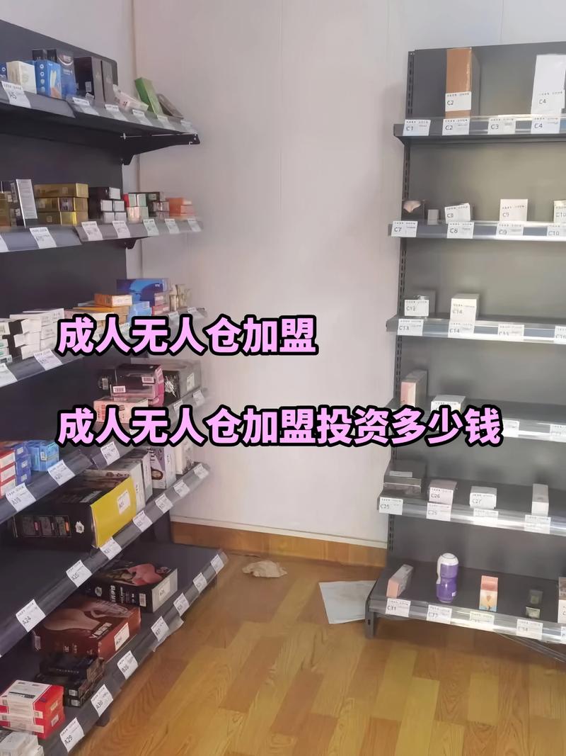 �_(k��i)���F(tu��n)������Ʒ�������ô��������Ҫ��(zh��n)��ʲô��