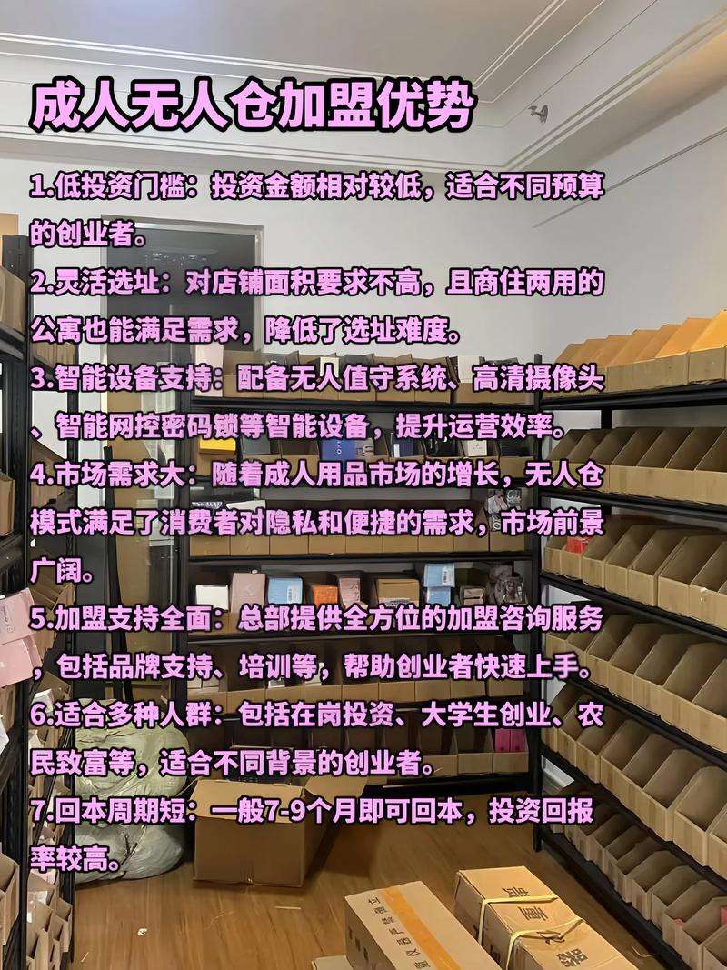 �\Մ�S���L(f��ng)����2026�����F(tu��n)������Ʒ�Ј�(ch��ng)�ĝ����͙C(j��)��(hu��)