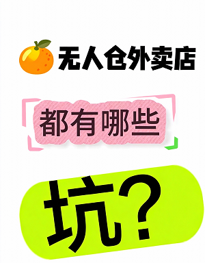 ������Ʒ�������F(tu��n)�_(k��i)�꿿�V�᣿�o(w��)�˳����Ј�(ch��ng)����
