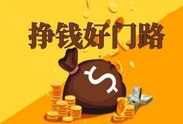���F(tu��n)���_(k��i)������Ʒ����ô�_(k��i)���xַ��(j��ng)��(zh��ng)ƽ�_(t��i)ȱһ����