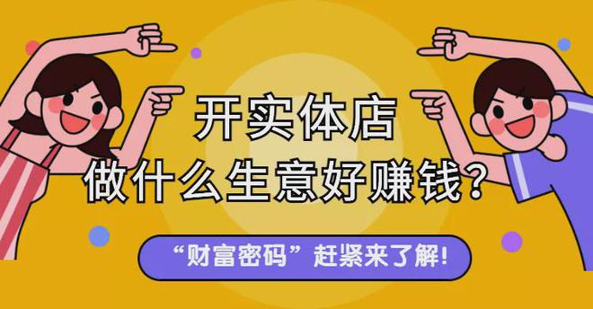 ������Ʒ���F(tu��n)��(sh��)�w��ٍ�X(qi��n)����