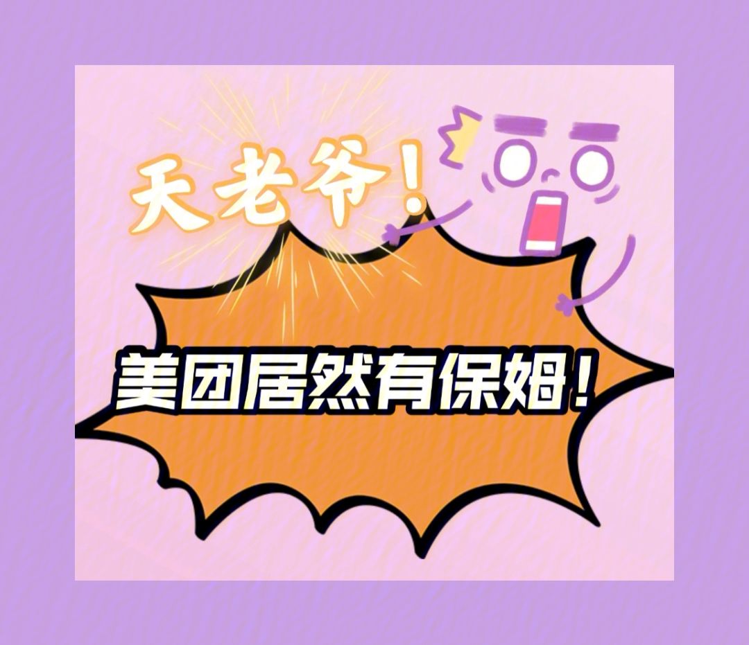 ���F���u�ϵĳ�����Ʒ����_��