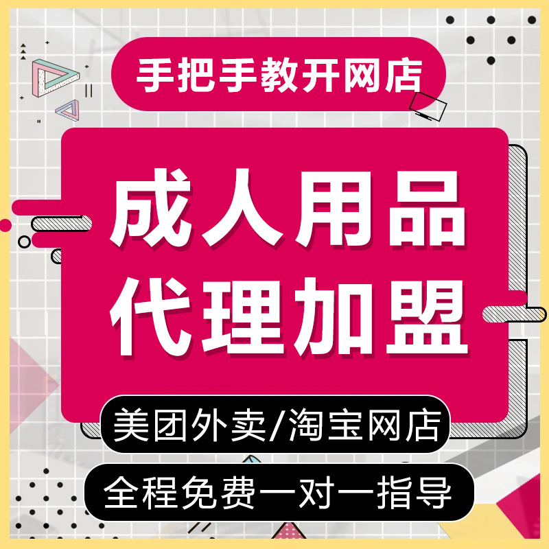 Ʒ��������i����(y��u)�|(zh��)��Ȥ��ƷOEM�����S��