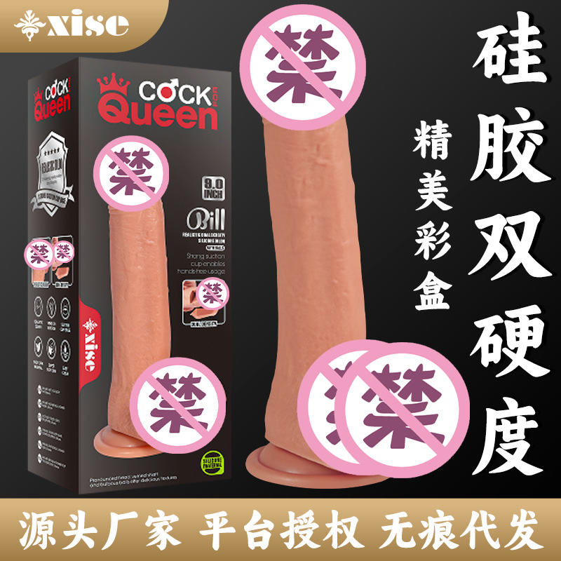 �ߴ�Խ��Խ�ã�90%�����˶����e����Ů������������ǡ���