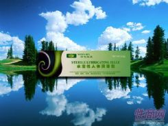 60mlˮ�������w������2179