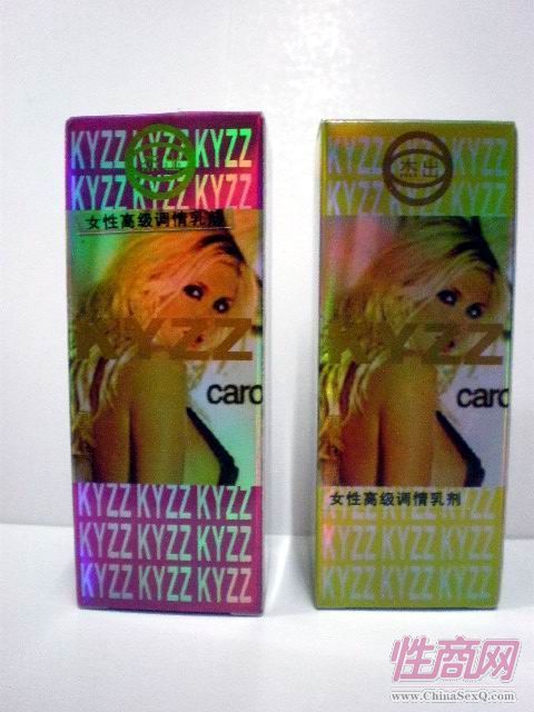�ܳ�KYZZ�߼�Ů���{(di��o)���鄩�A(y��)�[�D