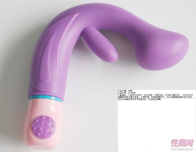 ����(d��ng)ϵ��DJ-0102-�������A(y��)�[�D