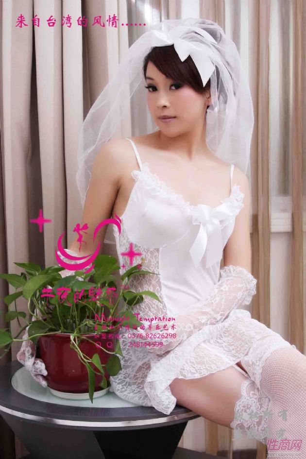 ����ҹ���Ȼ���Ȥ��(n��i)��2826�A(y��)�[�D