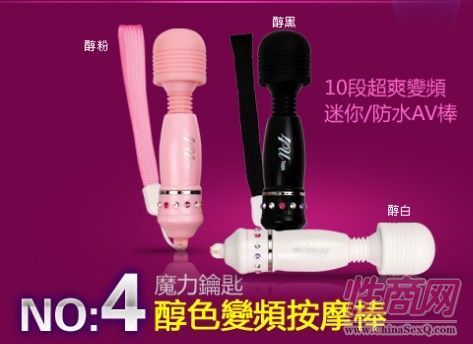 4utoys-��ɫ׃�l��Ħ���A(y��)�[�D