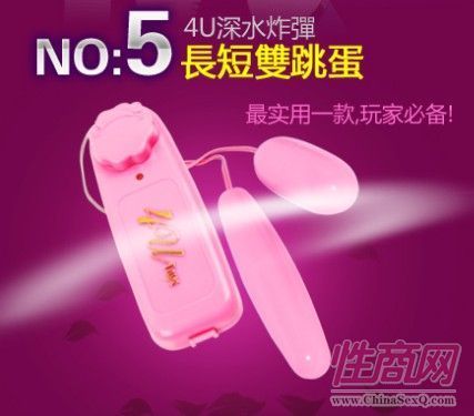 4utoys-�L(zh��ng)���p�����A(y��)�[�D
