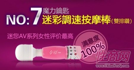 4utoys-�Բʰ�Ħ���A(y��)�[�D