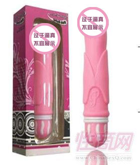 丘比特系列女用自慰 廠家供應(yīng) 成人用品 男士自慰 夫妻保健品代理 網(wǎng)店代理1