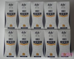 �ŝ�(r��n)���w��(r��n)����45���b
