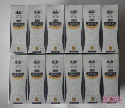 �ŝ����w������20���b