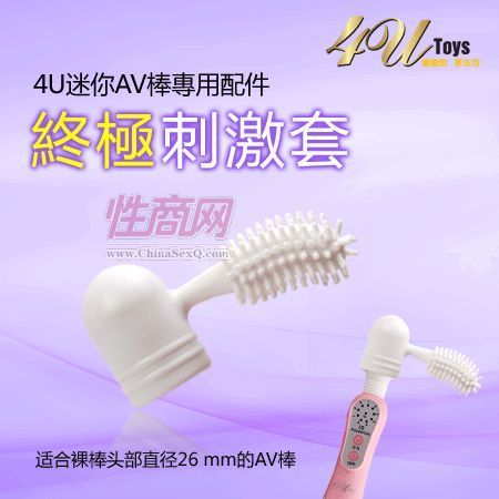 4utoys-**�̼����A(y��)�[�D