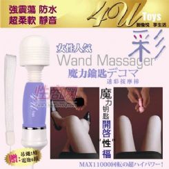 4Uħ��耳� �Բʰ�Ħ�� ����-������