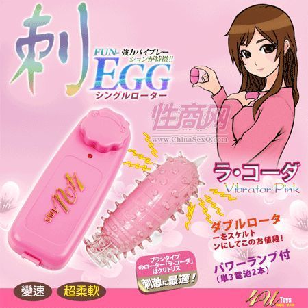 4U��ˮը�����̣�--ëë�x����������ܛ���A(y��)�[�D