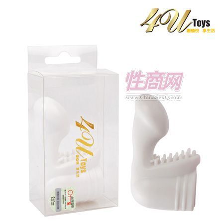 4UG點(diǎn)醇白-性器具1