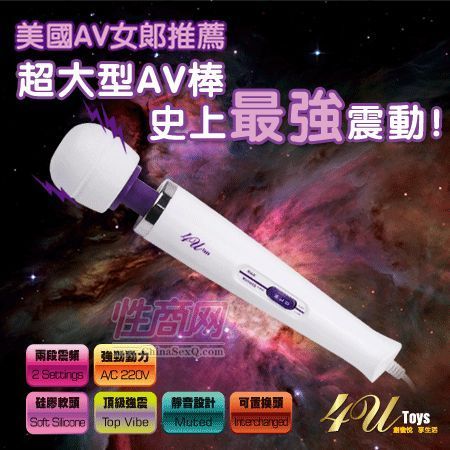 4U MG220����(zh��n)��ʽAV��Ħ��������(gu��)AVŮ�����]���A(y��)�[�D